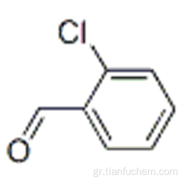 2-Χλωροβενζαλδεϋδη CAS 89-98-5